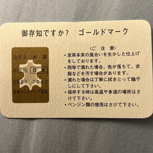 YSL Yves Saint Laurent Authentic Rare Suede Shoulder Bag Tan Unique - Picture 6 of 17